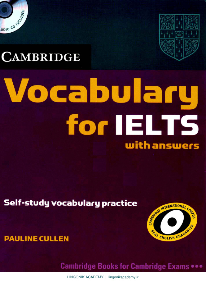 جلد Cambridge Vocabulary for IELTS | واژگان آیلتس با فایل صوتی